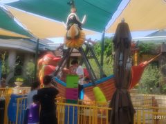 -郑州方特梦幻王国