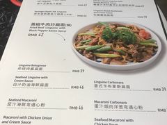 菜单-打趸BTC·Breaktime cafe(北京路店)