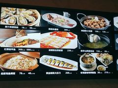 -徐记海鲜(曲江南湖店)