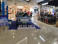 -王府井百货(中州中路店)
