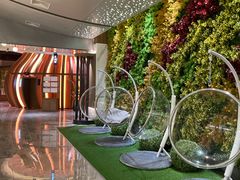 -青水瓦台汤泉(未央店)