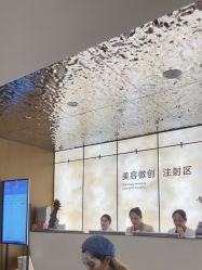 -四川米兰柏羽医学美容医院