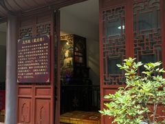 -黔明古寺