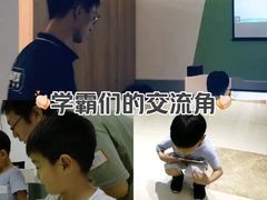 -童程童美·信息学竞赛·机器人编程·少儿编程(太阳宫校区)