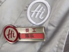 -海底捞火锅(老城根店)