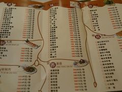 菜单-刘一锅筋头巴脑(经园路店)
