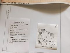 -兔途体检(十里堡青年路店)