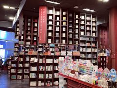 -当当梅溪书院(步步高梅溪新天地店)