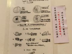 -金龙咖喱