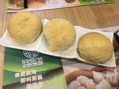 -添好运点心专门店(中环IFC店)