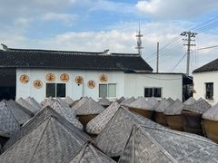 -苏州市吴中区光福窑上花果蜜饯厂