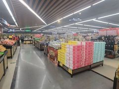 -超市发(北京人家店)