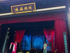 -杭州黄龙洞