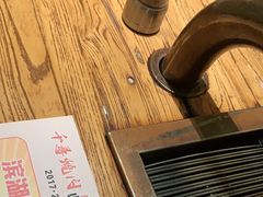 -千寻烧肉(政务区店)