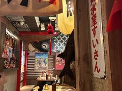 -MIKOMIKO和牛烧肉专门店(南门店)