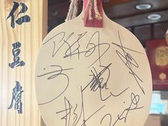 -玉桥餐厅(天坛店)