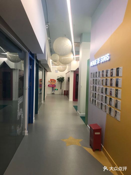 ef英孚教育青少儿英语(明发外滩广场中心店)-静若止水0824的相册-南京