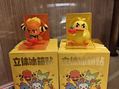 -海底捞火锅(龙岗星河COCO Park店)