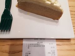-星巴克(广州南站3层-A5口店)