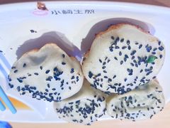 -小杨生煎(松江大学城店)