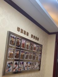 -南京医科大学友谊整形外科医院