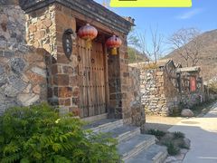 -幽岚山·童话森林