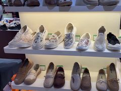 -步瀛斋(大栅栏西街店)