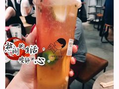 -喜茶(深圳福田星河COCO Park店)