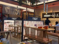 -将军府·鸡毛店(武侯祠店)