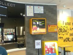 -麦当劳(大亚湾龙光城店)