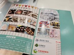 -西檬树SIMON·T轻奢蛋糕(大东方Max店)