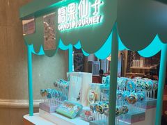 -逸派咖啡 EPARKCOFFEE(广安门店)