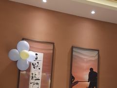 -祥福村