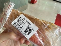 -红叶蛋糕(广达路总店)