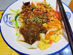 -大嘻咹biangbiang面(历史博物馆店)