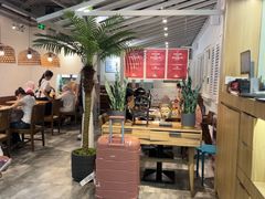 -香兰印尼 Pandan(中华广场店)