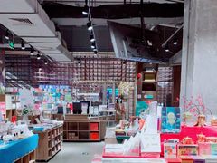 -扶光书店(中环店)