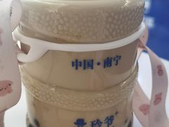 -糯霸手抓糯米饭