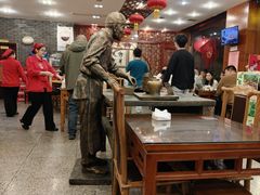 -北京小肠陈饭庄(方庄店)