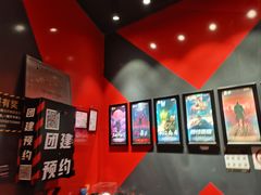 -Xcape异时刻密室逃脱魔法互动(瑞虹天地太阳宫店)