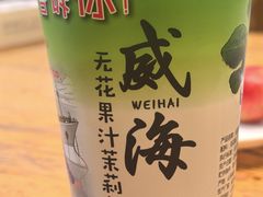 -滨海小渔村·海肠捞饭·鲅鱼水饺·特色老火鱼丸汤(华田店)