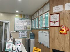 -谐和益家动物医院·免疫绝育·血液透析·宠保定点医院(高新伊藤分院)