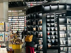 -PAGEONE(北京坊店)