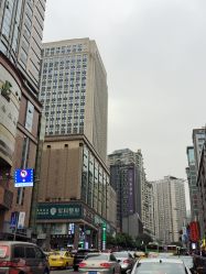 -重庆军科整形美容医院