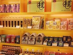 -金顺昌桂林桂花伴手礼(正阳一店)