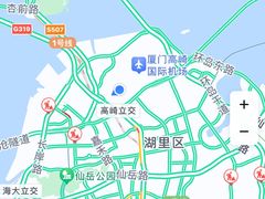 -厦门高崎国际机场-T3航站楼