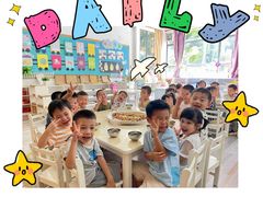 -江门市中天国际艺术幼儿园