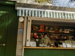 -LA MATCHA抹茶吧(进贤路店)