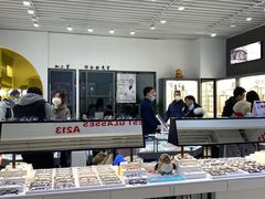 -三叶眼镜城(八佰伴店)