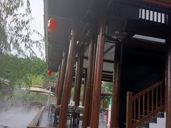 -濮园 · 四合院餐厅